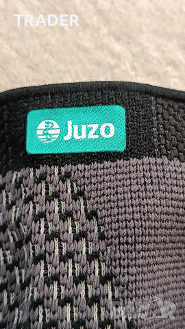 Juzo Flex Genu Xtra ортопедична наколенка ортеза опора за коляно, снимка 3 - Спортна екипировка - 43845030