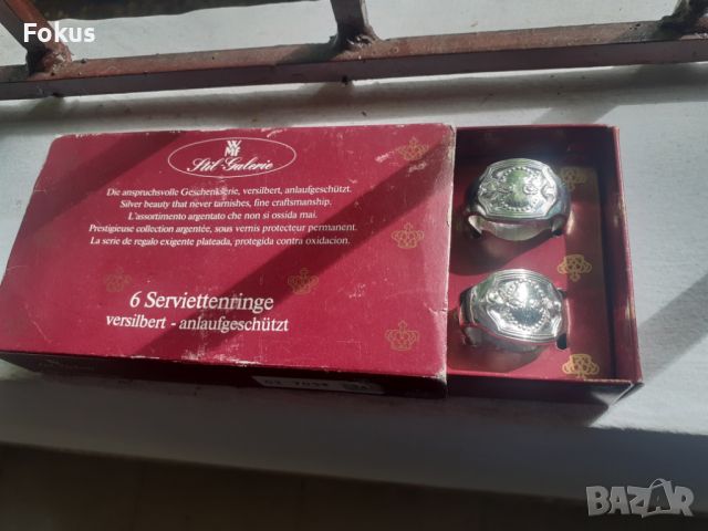 Комплект посребрени салфетници WMF с кутия, снимка 6 - Антикварни и старинни предмети - 46144864