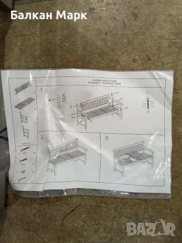 Дървена градинска пейка с масичка (150х50) – Внос от Германия, снимка 4 - Градински мебели, декорация  - 54029729