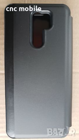 Xiaomi Redmi 9 калъф / case, снимка 4 - Калъфи, кейсове - 45584004