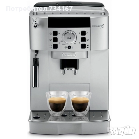 Кафеавтомат DELONGHI MAGNIFICA S 800.00 ml, 15.00 bar, ОПЦИЯ ЗА МЛЯНО КАФЕ, СИВ, снимка 5 - Кафемашини - 51573763