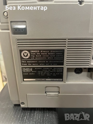 Hitachi TRK-5280 японски касетофон - нов с кашон!, снимка 7 - Радиокасетофони, транзистори - 50456430