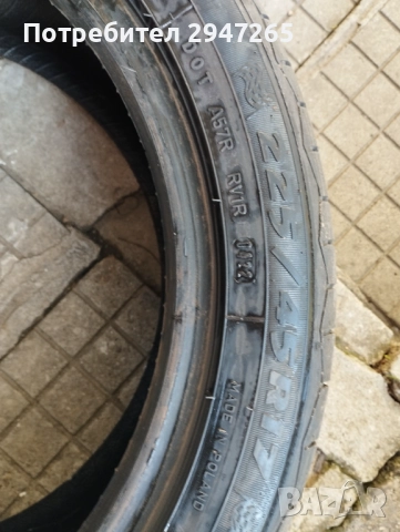 Продава 2 броя летни гуми Гуми DEBICA 225/45R17 91Y PRESTO UHP 2 FP, снимка 4 - Гуми и джанти - 52917679