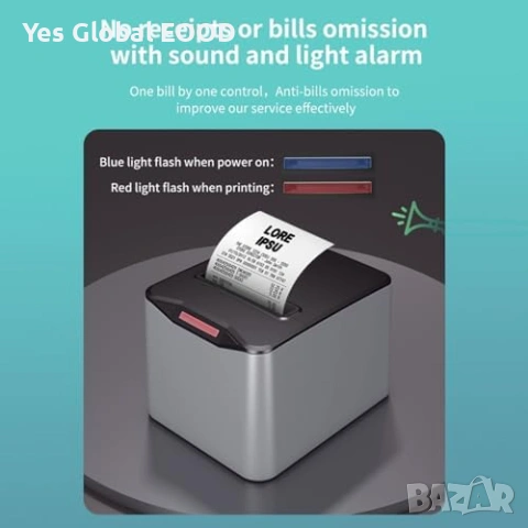 Bisofice термален принтер за касови бележки 80 мм USB + LAN, снимка 8 - Принтери, копири, скенери - 53245593