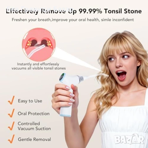 Нов Вакуумен уред за камъчета в сливиците 8 нива + LED, комплект 11 в 1, снимка 7 - Други - 53681731