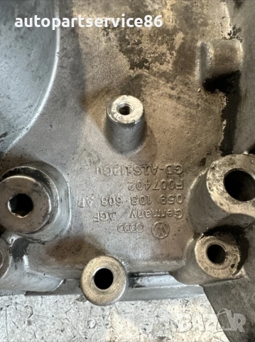 Картер/маслена вана горна за Volkswagen Touareg 3.0 Tdi Тип двигател CAS (2009) 059103603Ap, снимка 3 - Части - 54165329