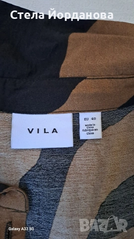 рокля Vila 40, снимка 2 - Рокли - 53647770