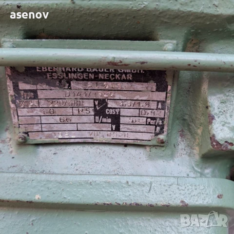 редуктор, снимка 3 - Електродвигатели - 50728538