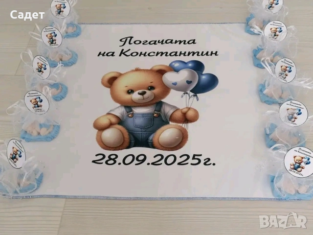 Платно / кърпа / месал за погача ( сладка пита/питка), снимка 12 - Други - 53786792