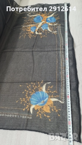 Забрадка за глава 31 , снимка 2 - Антикварни и старинни предмети - 52262014