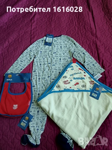 Хавлиена кърпа и бебешки гащеризон на Барселона., снимка 11 - Бебешки гащеризони - 50669487