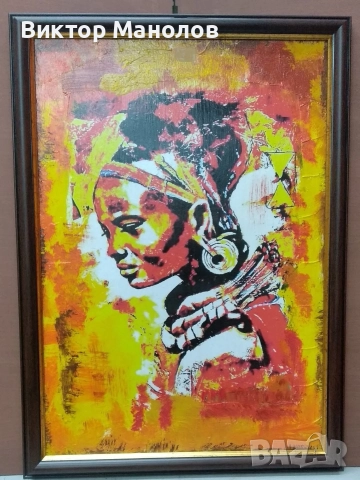 Репродукции картини - 25€, снимка 14 - Картини - 19279461