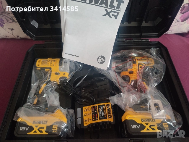 DeWALT DCK266P2T цени в описанието