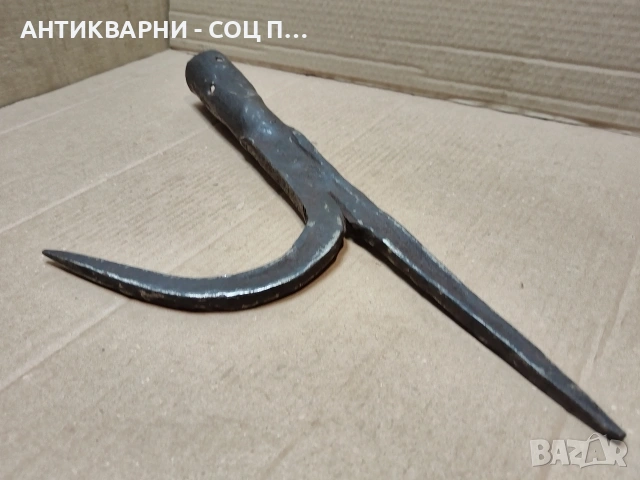 Голяма Стара Кована Кука, Голям Стар Кован Харпун. / НОМЕР 1603., снимка 2 - Антикварни и старинни предмети - 53670271