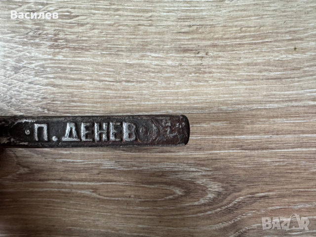 Български лозарски градински ножици Петко Денев Габрово, снимка 5 - Други инструменти - 53469241