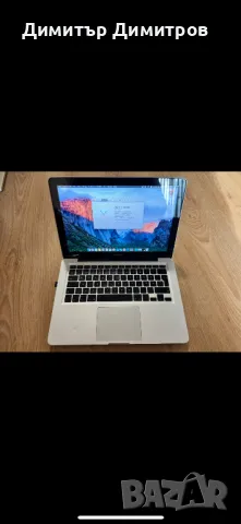 MacBook PRO Mid 2009, снимка 1 - Лаптопи за дома - 47070412