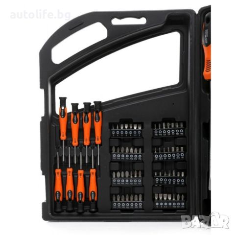 Комплект 75 части отвертки и битове в куфарче, снимка 3 - Отвертки - 46629840