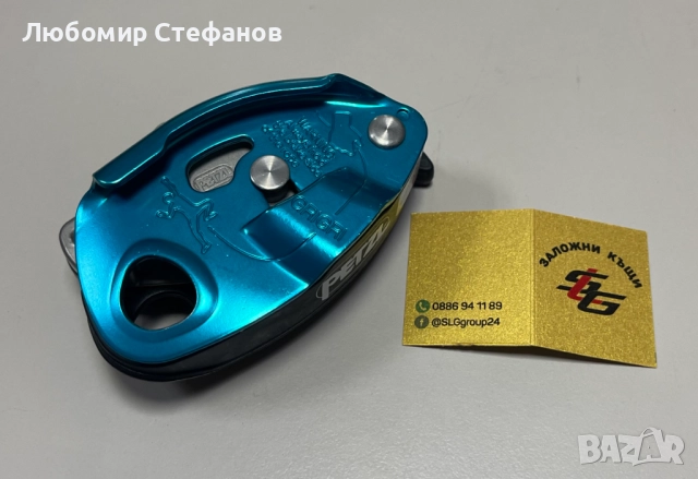 Автоматично блокиращ десандьор-осигурител PETZL Grigri  2 , снимка 2 - Спортна екипировка - 52734086