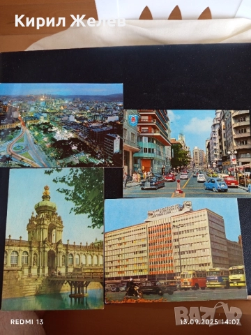 Четири пощенски картички ЛАС ПАЛМАС, ДРЕЗДЕН, АЛИКАНТЕ, БЕРЛИН 32336