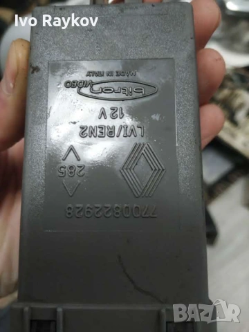  Модул централно заключване 7700822928 за RENAULT LAGUNA I, снимка 7 - Части - 48177341