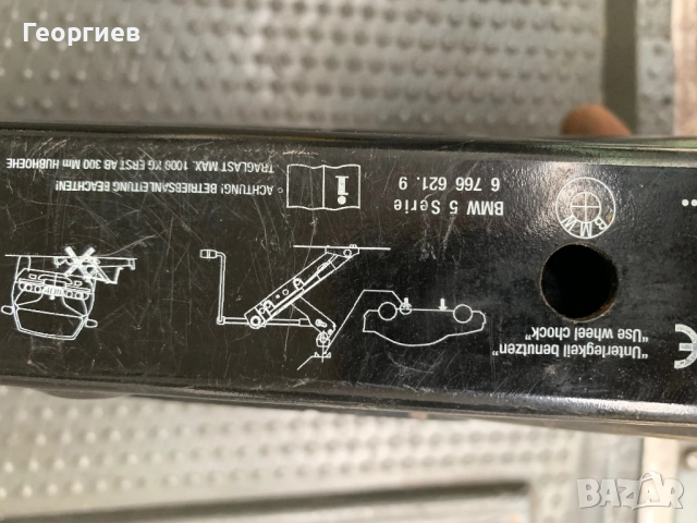 Крик за БМВ Е60, снимка 3 - Части - 51582702