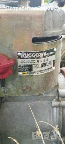 Двигател Ruggerini бензинов, снимка 1 - Селскостопанска техника - 46242251