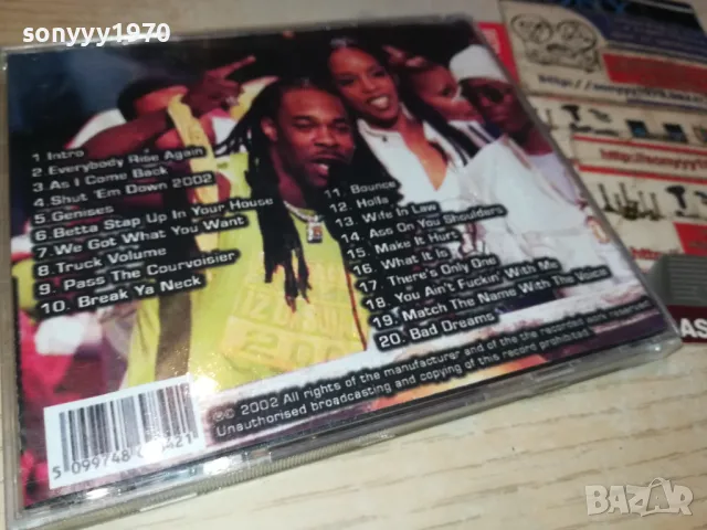 BUSTA RHYMES CD 0305252037, снимка 13 - CD дискове - 50145118