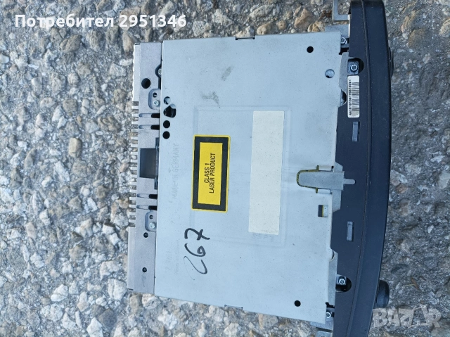 2038202286 W463 Mercedes G class, снимка 3 - Части - 53669961