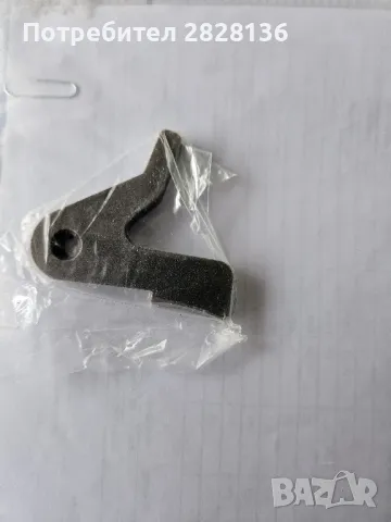 Части за траш. машини от Италия. , снимка 3 - Други машини и части - 49967817