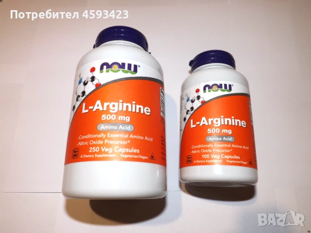 "now foods l-glutamine глутамин 1000mg 240 капсули годност до 09 2026", снимка 13 - Хранителни добавки - 54277112