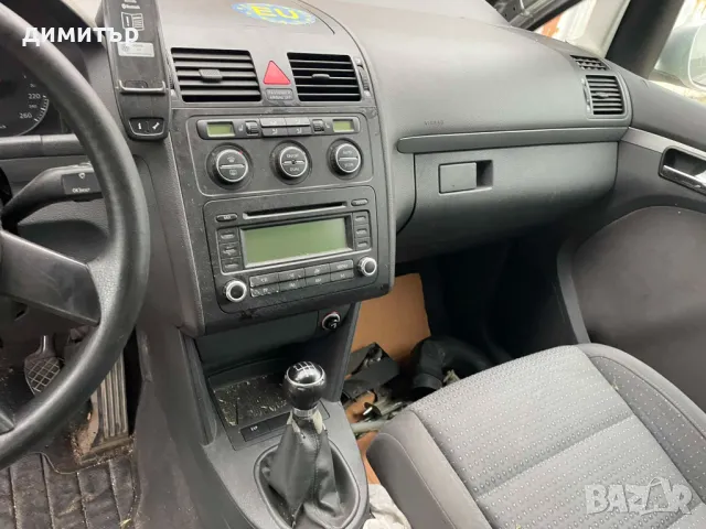 vw touran 2.0 tdi bmm на части туаран 2.0 тди теглич, снимка 5 - Автомобили и джипове - 48004283