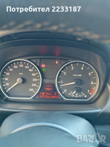 Bmw 116i , снимка 4 - Автомобили и джипове - 54294374