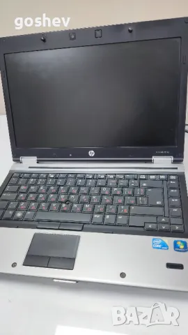 HP EliteBook 8440p, снимка 1 - Лаптопи за дома - 46978230