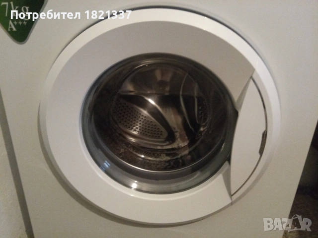 Пералня Neo , снимка 4 - Перални - 53375107