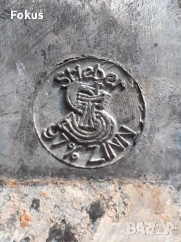 Калаена чиния за стена Stieber 97% ZINN, снимка 3 - Антикварни и старинни предмети - 53458358