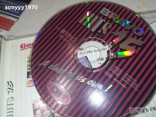 BRAVO HITS 15 CD X2 0706240859, снимка 10 - CD дискове - 46096501