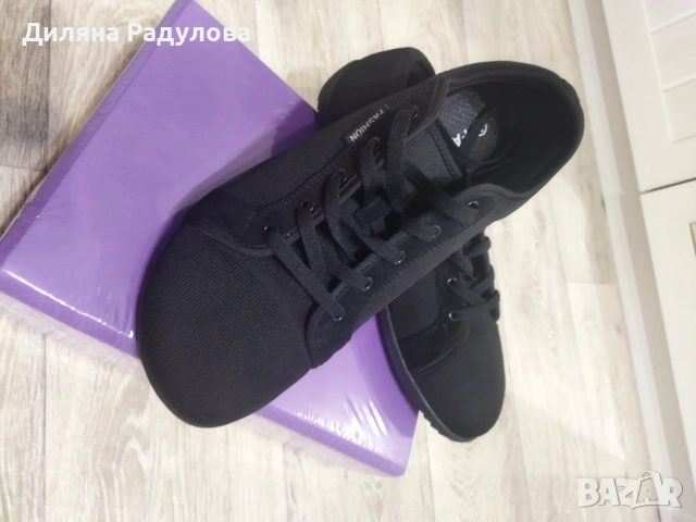 Обувки с голяма ширина - 44 номер