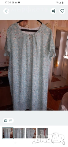 3 Нови дамски рокли , снимка 9 - Рокли - 39511535