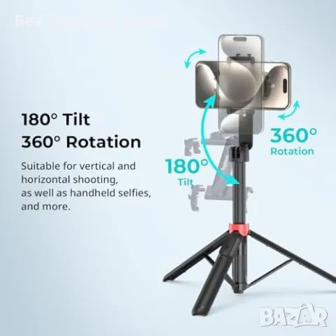 Нов Мобилен трипод и селфи стик SMALLRIG, за iPhone/Android, 360° въртене, снимка 2 - Селфи стикове, аксесоари - 47624082