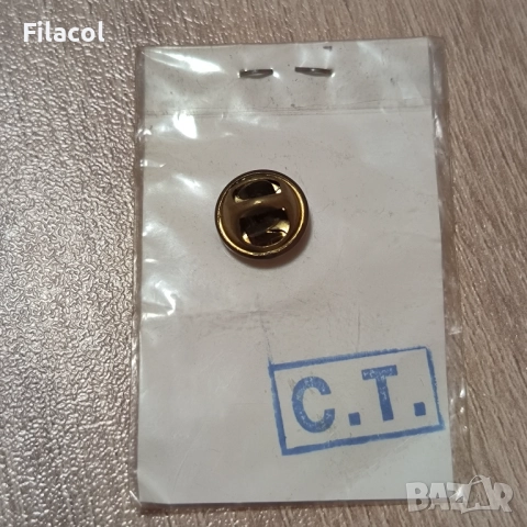 125 години монетен двор, снимка 3 - Антикварни и старинни предмети - 51886841