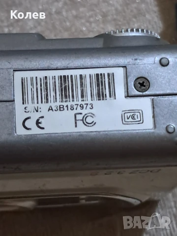 Фотоапарат PRAKTICA DCZ 3.2 S

, снимка 6 - Фотоапарати - 50868580