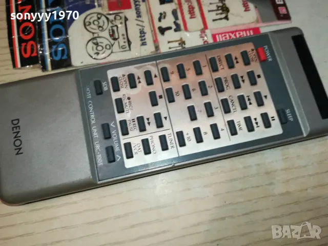 заявено!@! DENON URC-100E ORIGINAL AUDIO REMOTE CONTROL-ВНОС SWISS 0405251932, снимка 5 - Ресийвъри, усилватели, смесителни пултове - 50154979