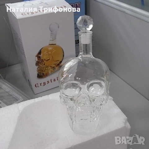 Бутилка - легендата на маите WSKP1, снимка 7 - Други - 53926584