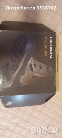 Зимни ловни обувки hillman номер 48.5, снимка 7 - Други - 51706790