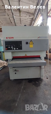 Двувалов калибровачен шлайф 950мм.-SCM,