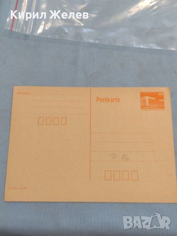 Стара пощенска картичка ГДР рядка перфектно състояние за КОЛЕКЦИЯ ДЕКОРАЦИЯ 26552, снимка 1 - Филателия - 46172495