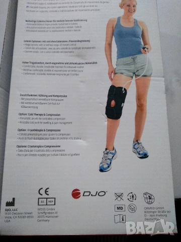 Наколенка, ортеза Donjoy Playmaker Everest, снимка 7 - Ортези и протези - 53140295