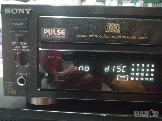 Sony CDP-M71 Pulse компактдиск плейър, снимка 10 - Аудиосистеми - 45700076