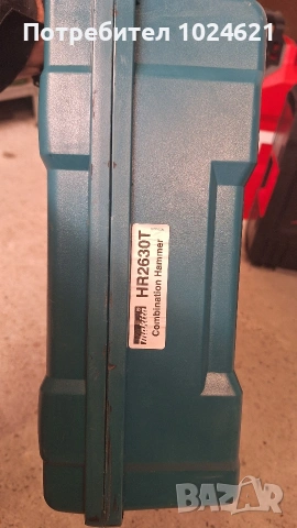 Празни куфари от HILTI, Milwaukee Makita, снимка 6 - Други инструменти - 53289052