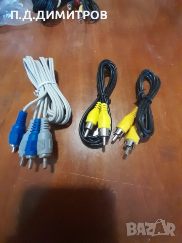 Кабели аудио-видео                                                                                  , снимка 7 - Кабели и адаптери - 52515124